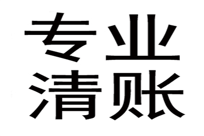 姜阿姨租金追回，追债团队暖人心